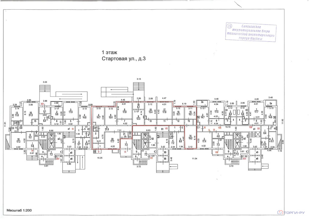 Продажа торгового помещения, ул. Стартовая - Фото 7