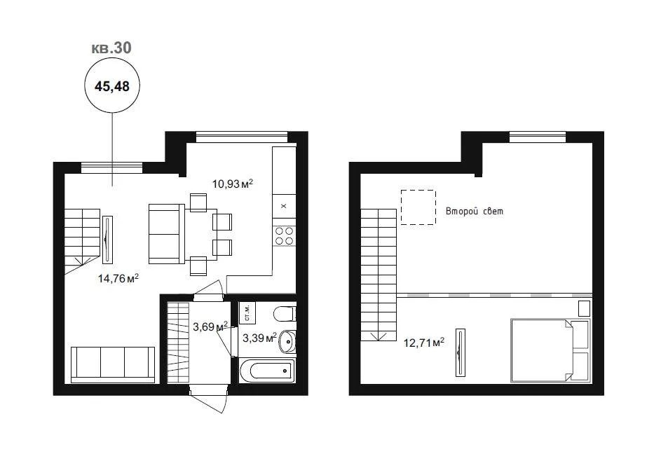 Продам 2-комн. квартиру 45.48 кв.м. - Фото 4