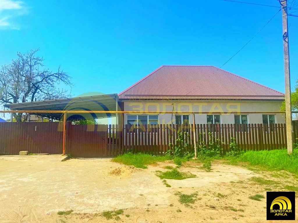Продажа дома, Варениковская, Крымский район, ул. Базарная - Фото 0