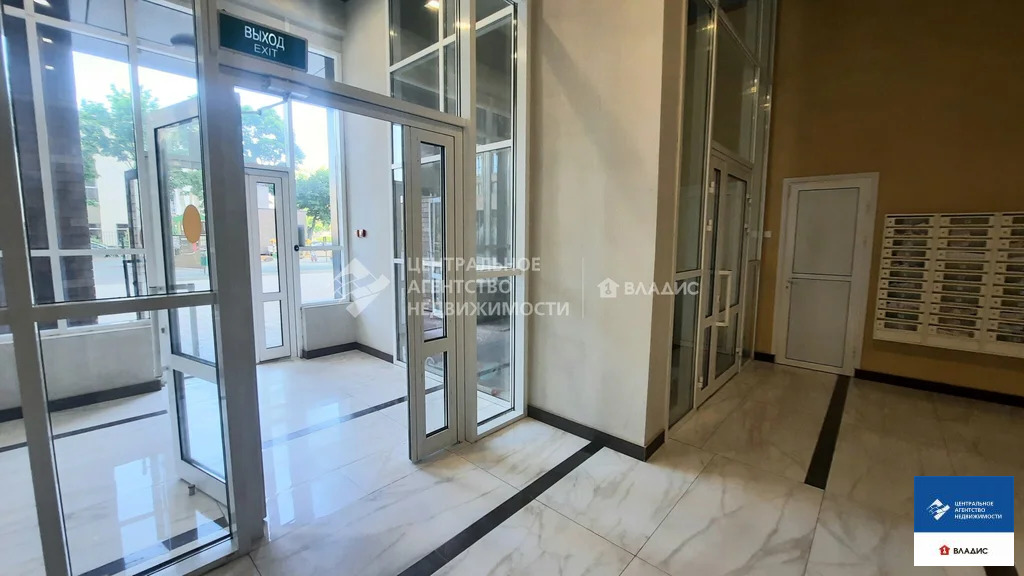 Продажа квартиры, Рязань, Московское ш. - Фото 13