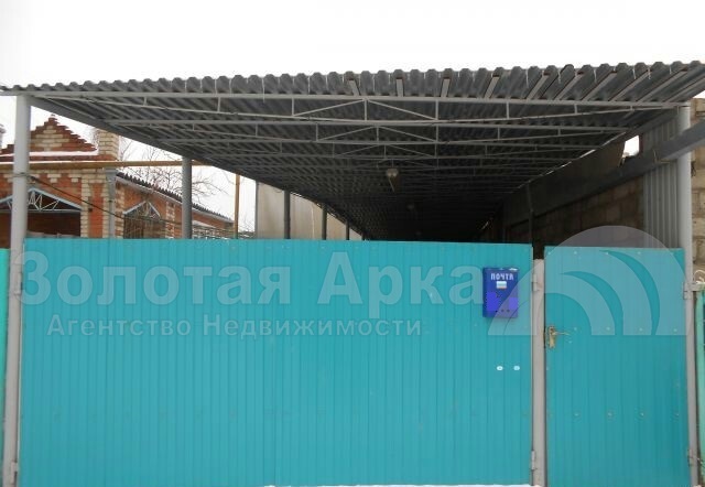 Магазин Уровень Новодмитриевская Каталог Товаров