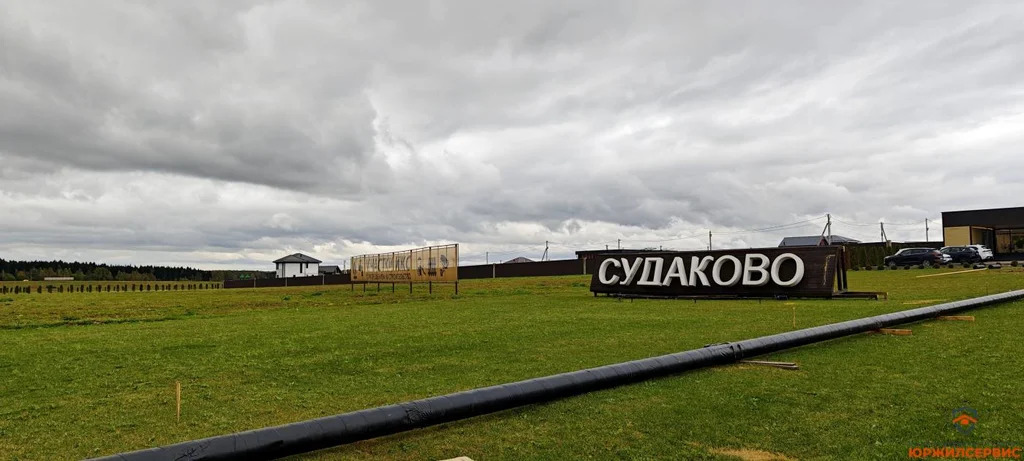 Продажа участка, Домодедово, Домодедово г. о., Московская обл - Фото 0