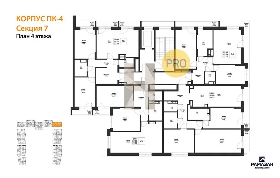 Продажа квартиры в новостройке, Казань, м. Горки, ул. Патриса Лумумбы - Фото 8