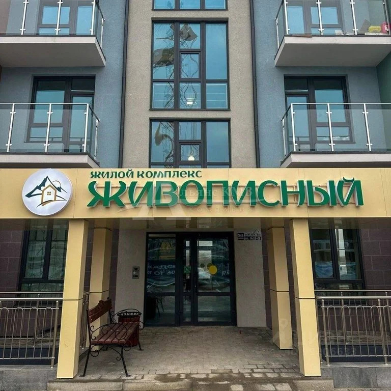Продажа квартиры, Иноземцево, Изумрудная ул. - Фото 2