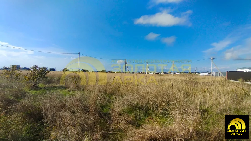 Продажа участка, Таманский, Темрюкский район, Апшеронская улица - Фото 5