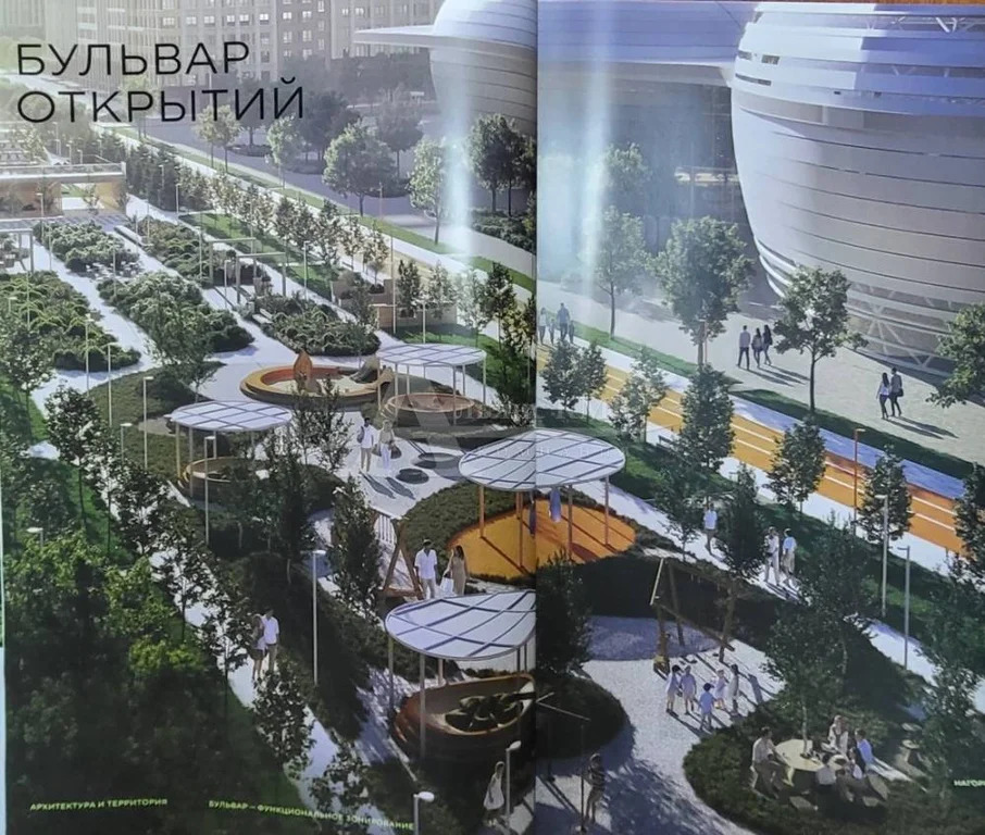 Продажа квартиры, Железноводск, ул. Ленина - Фото 17