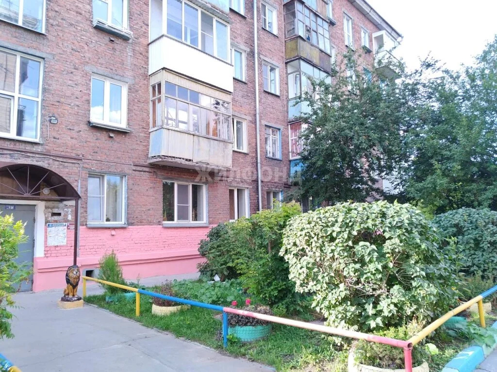 Продажа квартиры, Новосибирск, ул. Промышленная - Фото 13