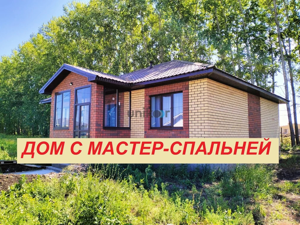 Продажа дома, Нагаево, улица Михаила Дорохова - Фото 1