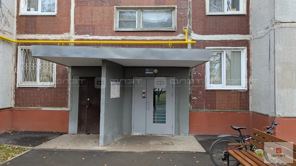 Продажа квартиры, Казань, Фатыха Амирхана пр-кт. - Фото 4