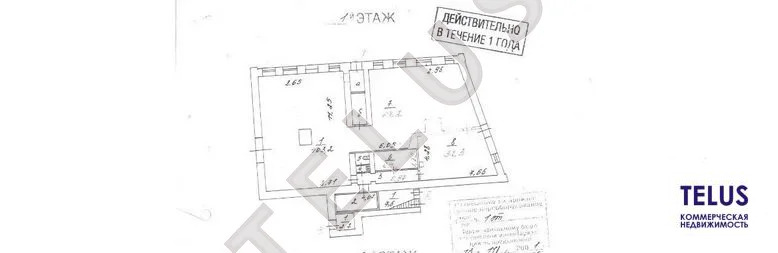 м. Серпуховская, ул.Дубининская 564м2 "Продажа здания" (ном. объекта: ... - Фото 7