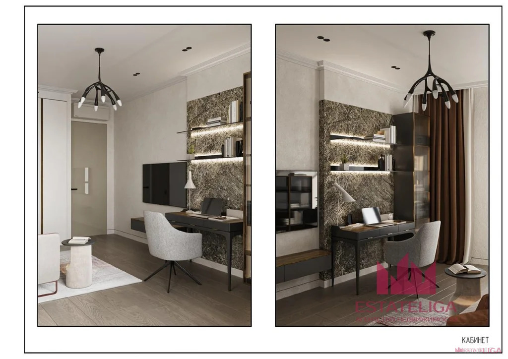 Продажа квартиры, ул. Лобачевского - Фото 34