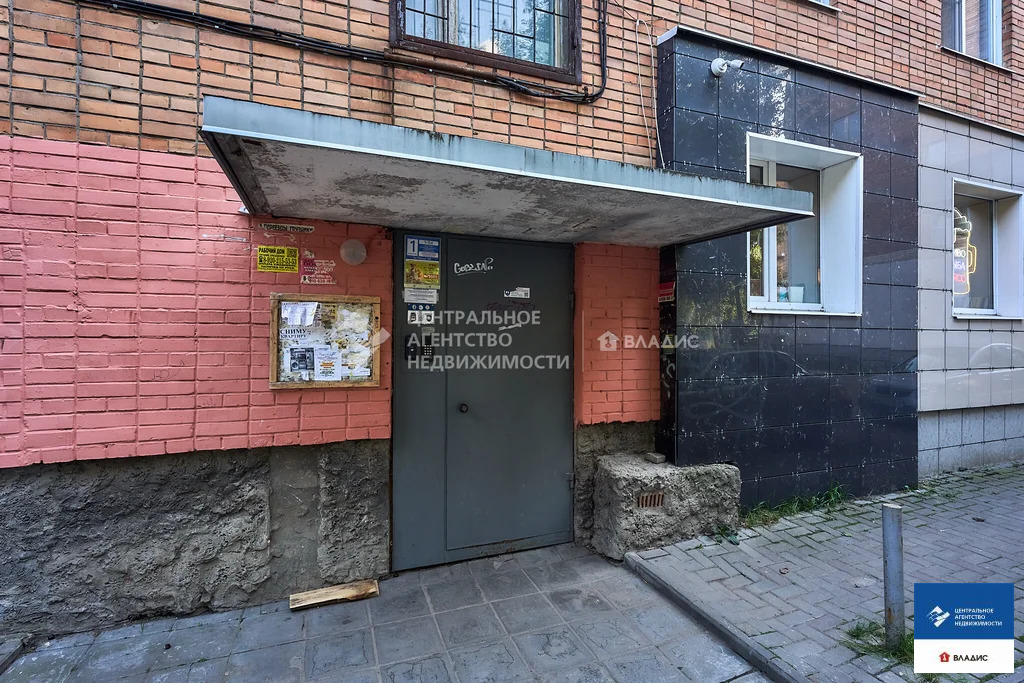 Продажа квартиры, Рязань, ул. Ленина - Фото 15