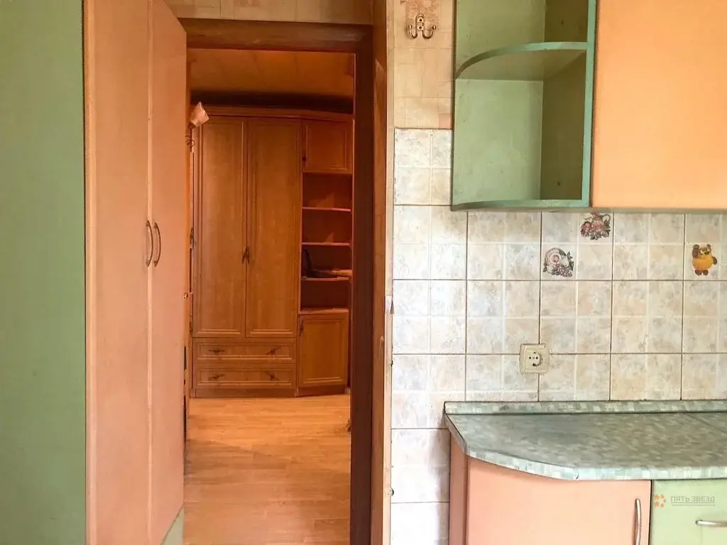 Продается 3-комнатная квартира Троицкое, 17. - Фото 15