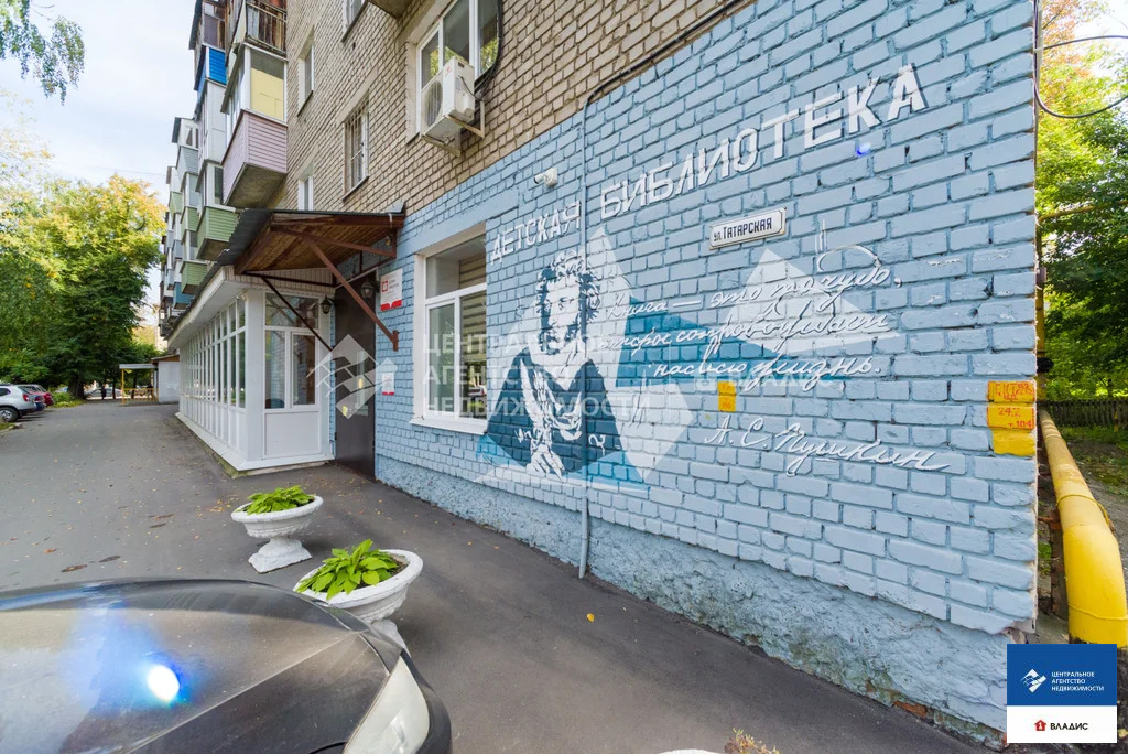 Продажа квартиры, Рязань, ул. Татарская - Фото 15