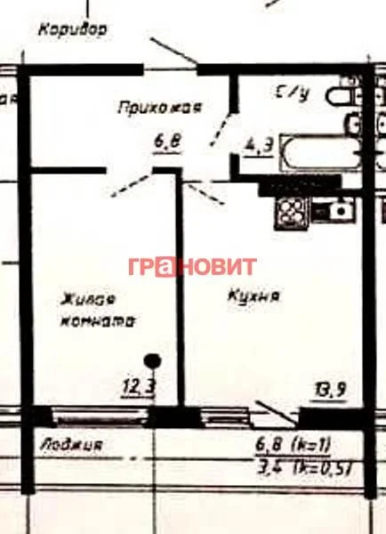 Продажа квартиры в новостройке, Новосибирск, ул. Бронная - Фото 18