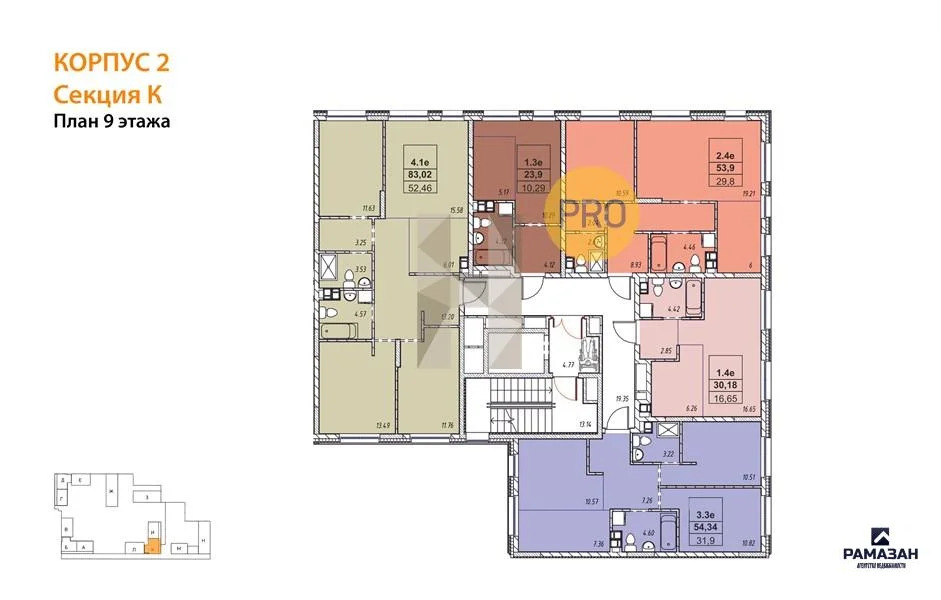 Продажа квартиры в новостройке, Казань, м. Проспект Победы, ул. ... - Фото 9
