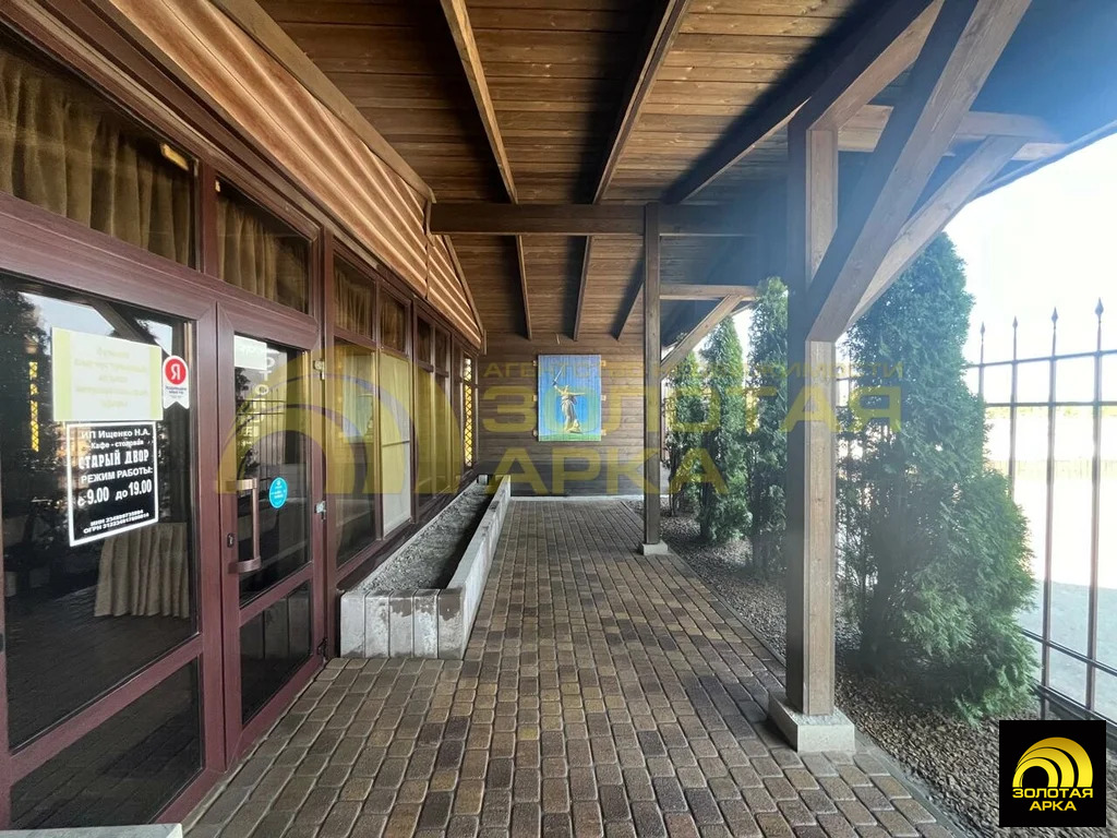 Продажа ПСН, Спутник, Северский район, ул. Шоссейная - Фото 17