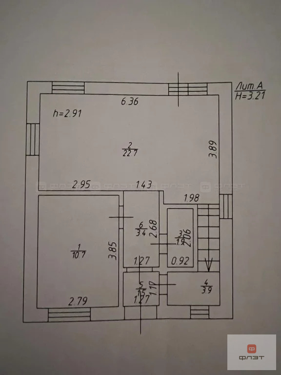 Продажа дома, Столбище, Лаишевский район, ул. Кооперативная - Фото 31