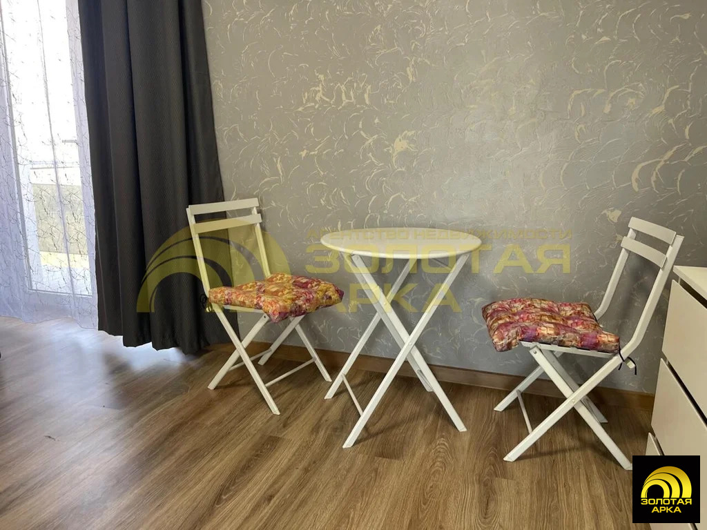 Продажа квартиры, Веселовка, Темрюкский район, Веселая улица - Фото 13