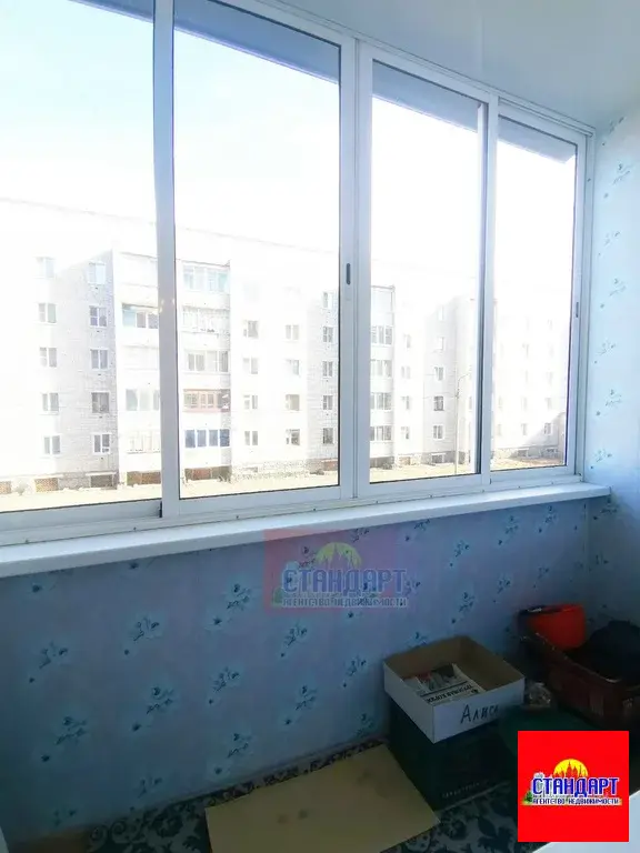 Отличная Трешка Архангельская 29В - Фото 10