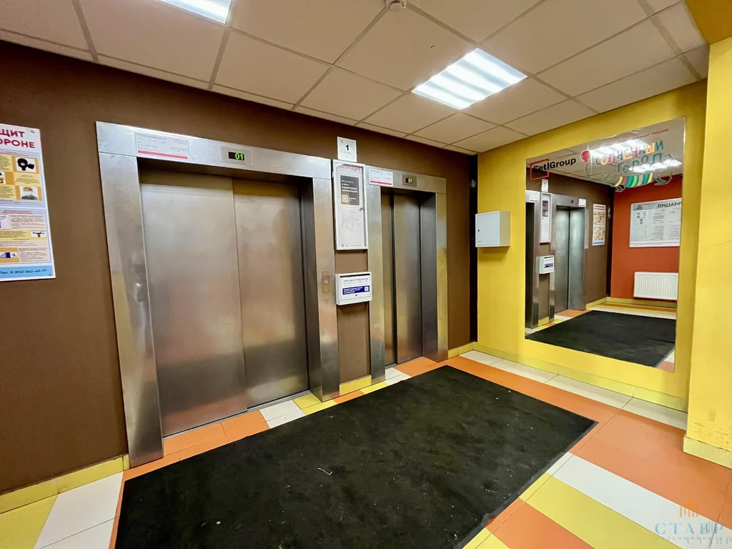 Продажа квартиры, генерала кравченко улица - Фото 12