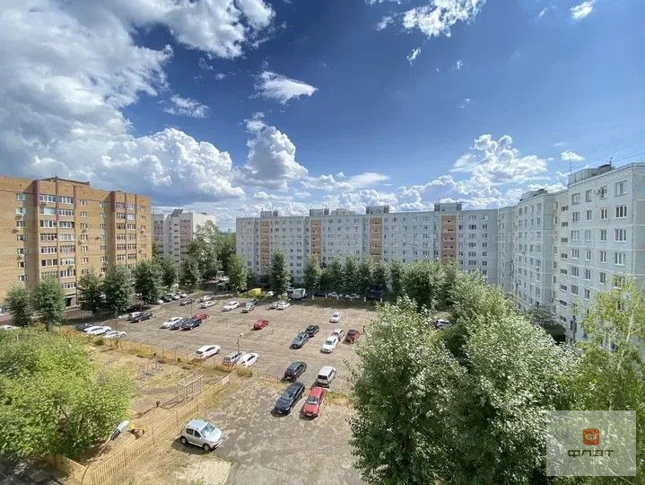 Продажа квартиры, Казань, Ямашева пр-кт. - Фото 1