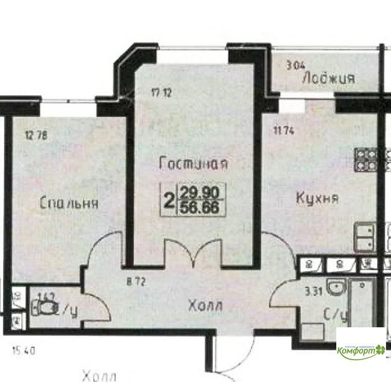 Продажа квартиры, Раменское, Раменский район, ул. Приборостроителей - Фото 8