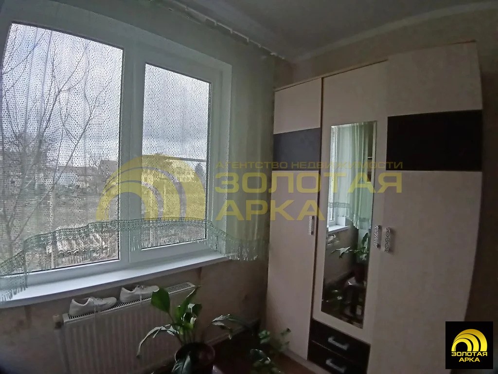 Продажа дома, Старотитаровская, Темрюкский район, Ильича пер. - Фото 16