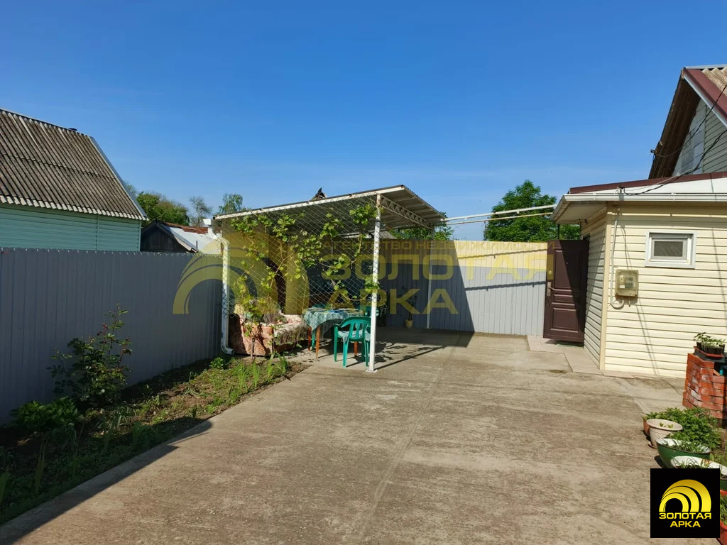 Продажа квартиры, Пролетарий, Абинский район - Фото 2