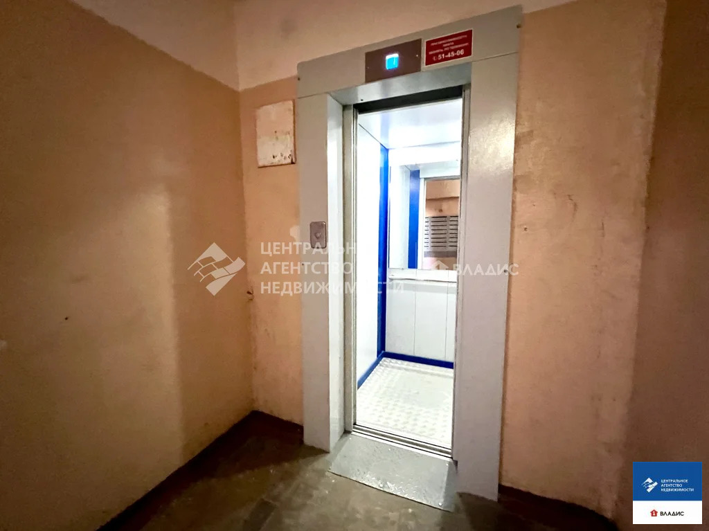 Продажа квартиры, Рязань, ул. Зубковой - Фото 13