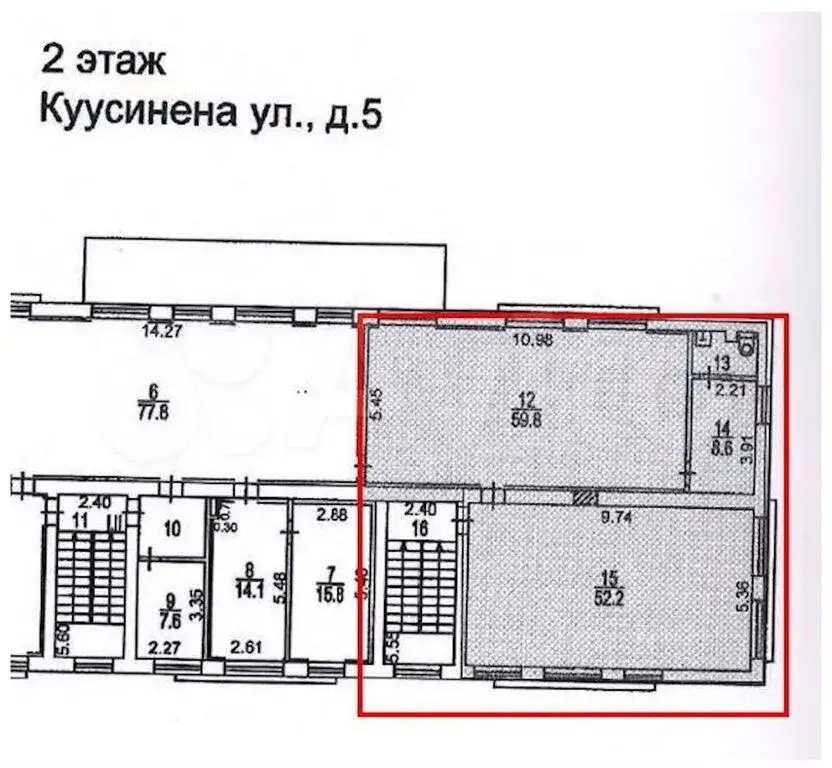 м.Полежаевская ,5 м.п ул. Куусинена д.5. на 2/2 сдается 123,5 - Фото 2