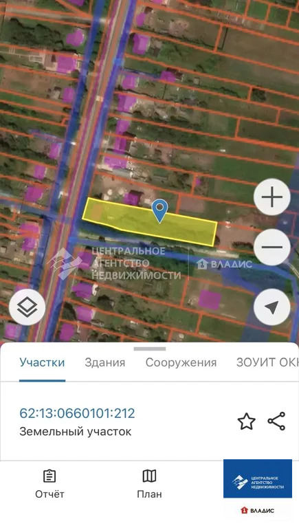 Продажа участка, Мантурово, Рыбновский район - Фото 4