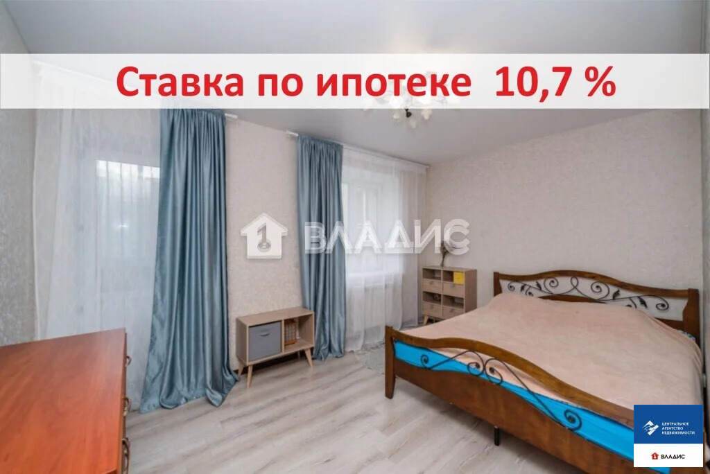 Продажа квартиры, Рязань, ул. Новоселов - Фото 1