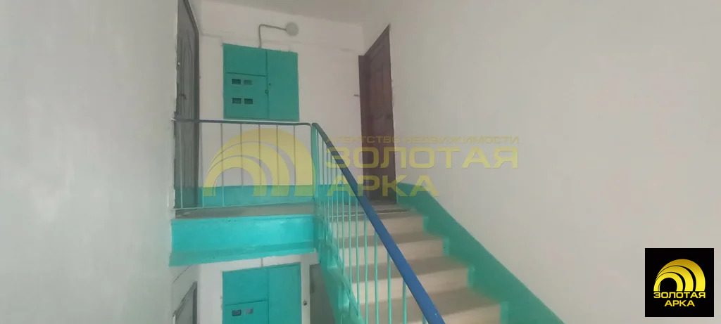 Продажа квартиры, Афипский, Северский район, ул. Пушкина - Фото 16