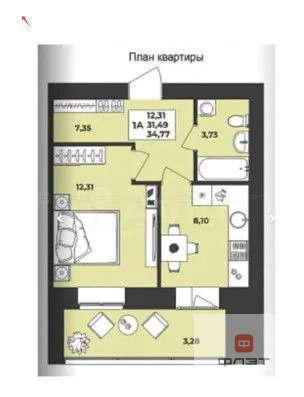 Продажа квартиры, Высокая Гора, Высокогорский район, ул. Егорова - Фото 13