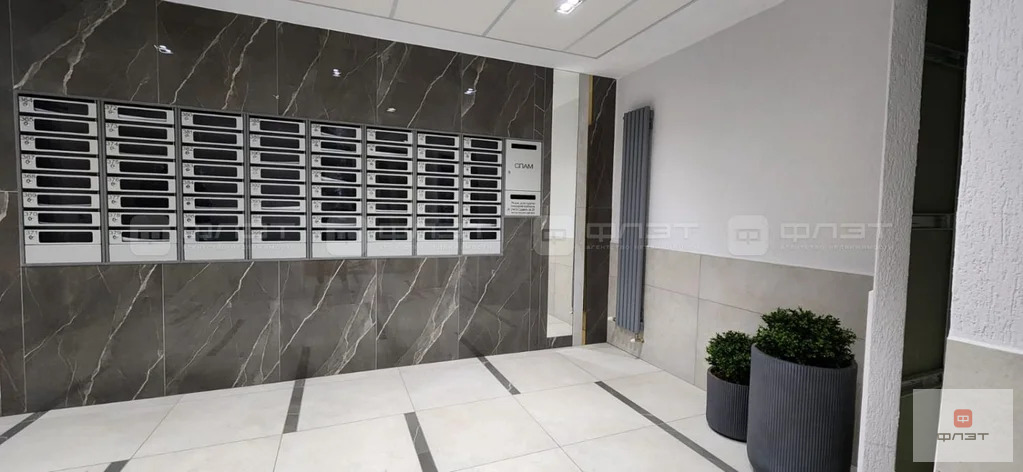 Продажа квартиры, Казань, ул. Адоратского - Фото 32