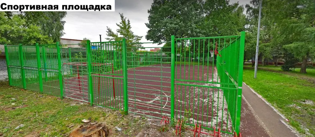 Продается однокомнатная квартира - Фото 26