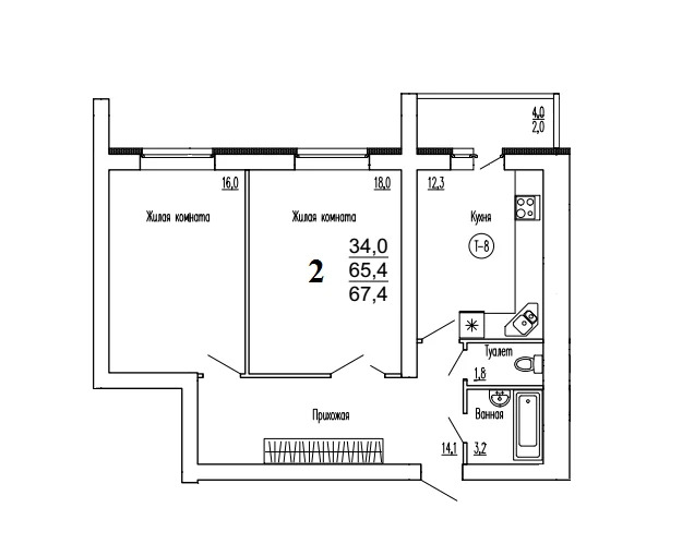 Продается квартира, 67.4 м - Фото 1