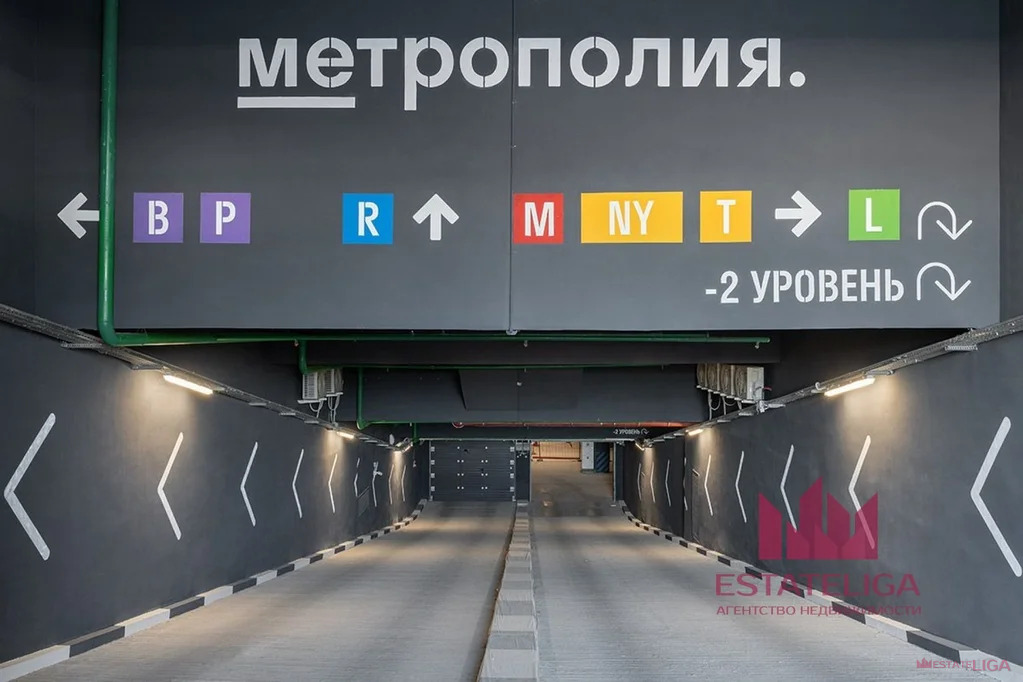 Аренда квартиры, Волгоградский пр-кт. - Фото 12