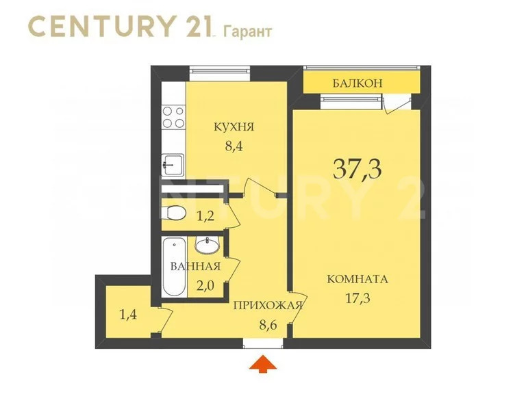 Продажа квартиры, Гатчина, Гатчинский район, ул. 120 Гатчинской ... - Фото 20