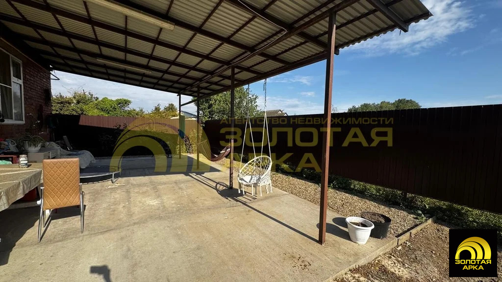 Продажа дома, Полтавская, Красноармейский район, ул. Красная - Фото 5