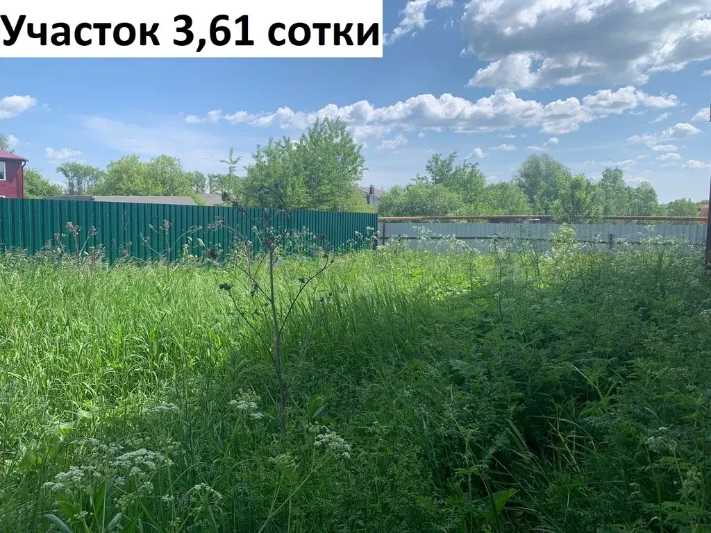 Продается дом 358,7 кв.м. - Фото 27