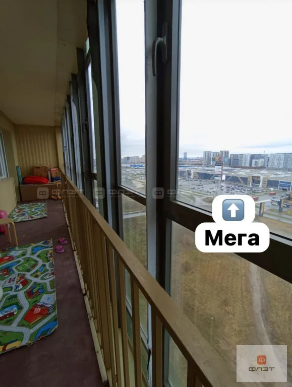 Продажа квартиры, Казань, Победы пр-кт. - Фото 14