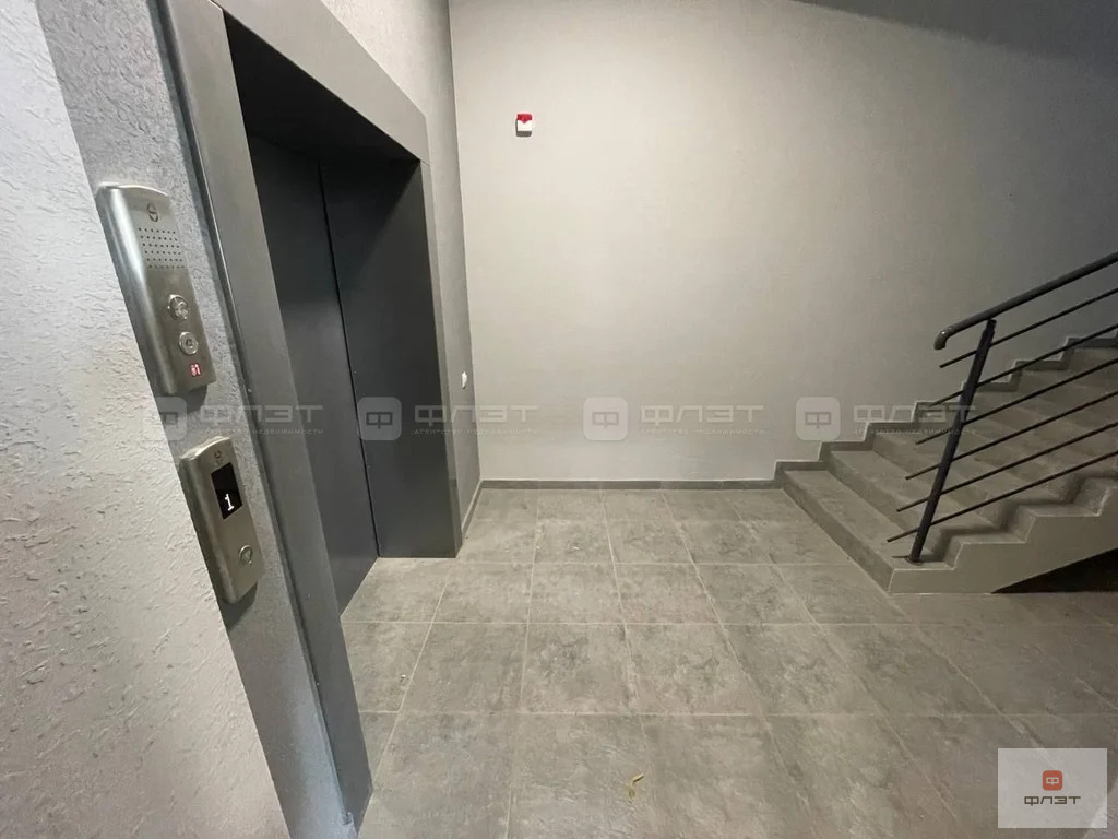 Продажа квартиры, Высокая Гора, Высокогорский район, ул. Егорова - Фото 15