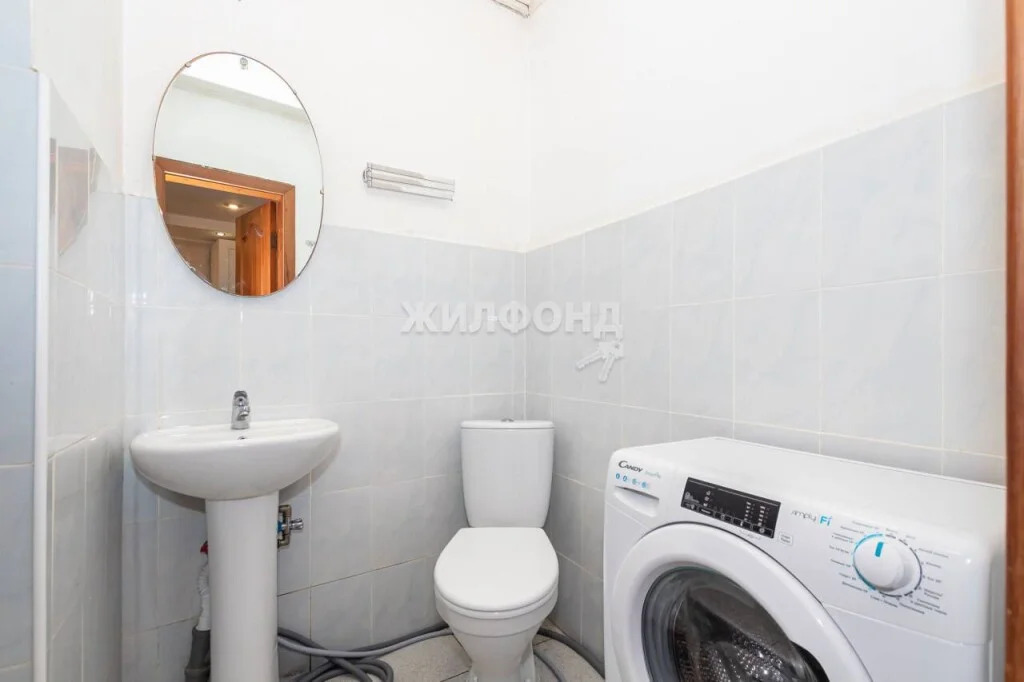 Продажа квартиры, Новосибирск, ул. Первомайская - Фото 12