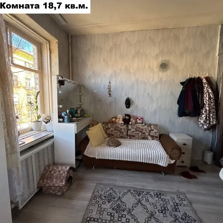 Продаю комнату 71.2/18.7м ул. Мира, 9, Мытищи, Московская область, ... - Фото 14