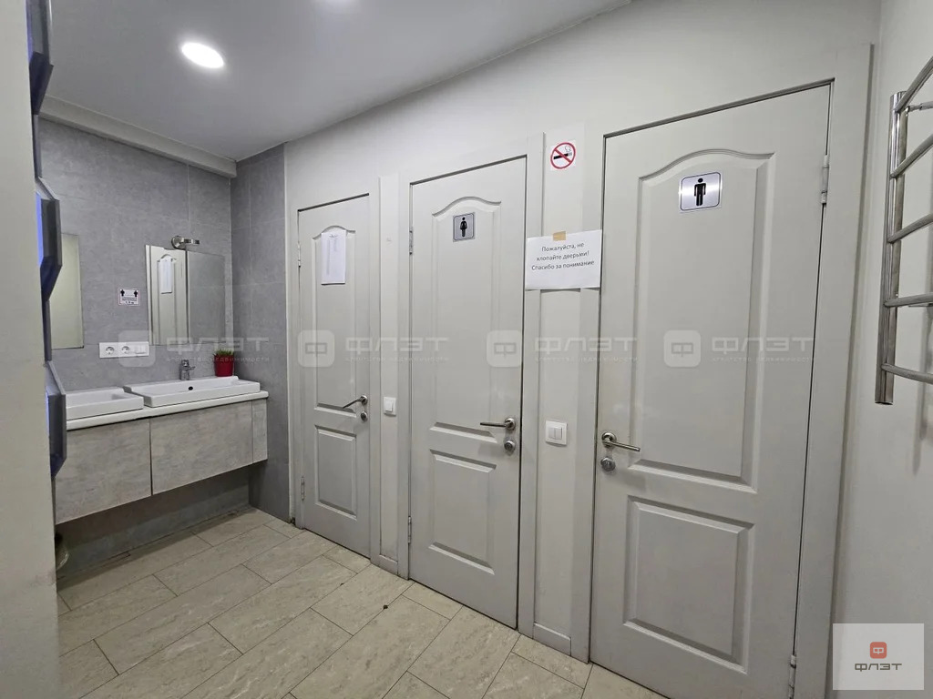 Продажа ПСН, Казань, ул. Лево-Булачная - Фото 27