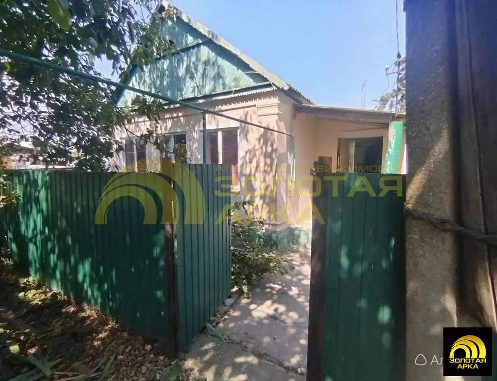 Продажа дома, Стрелка, Темрюкский район, улица Олега Кошевого - Фото 1