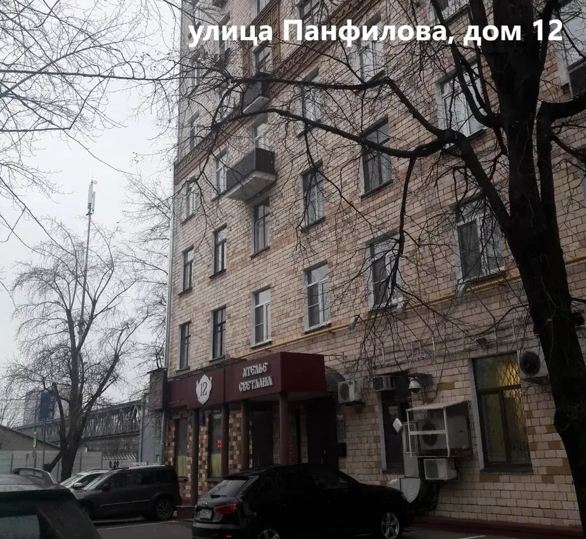 2 комнатная квартира в историческом районе Москвы - Фото 21