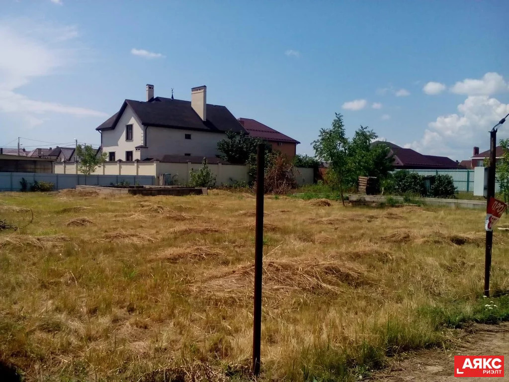 земельный участок краснодар